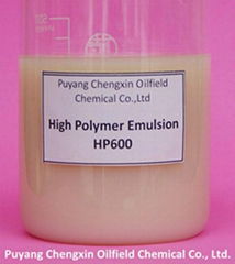 油田鑽井液高粘乳液聚合物(HP600)