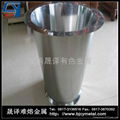 Molybdenum diversion tube 1