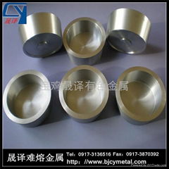 Tungsten crucible