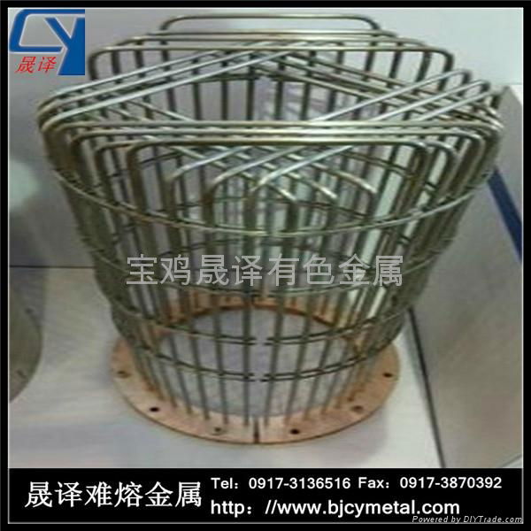 Tungsten heater