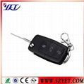 HT6P20D receiver door car remote control case  1