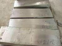 Cold rolled hastelloy c276 plate