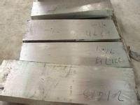 Cold rolled hastelloy c276 plate