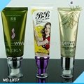 cosmetic soft tube plastic tube cosmetic container 4
