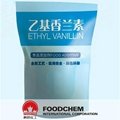 High Quality Ethyl vanillin