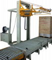   Horizontal strapping machine 1