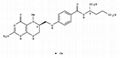 L-5-Methyltetrahydrofolate Calcium