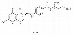 L-5-Methyltetrahydrofolate Calcium  CAS151533-22-1