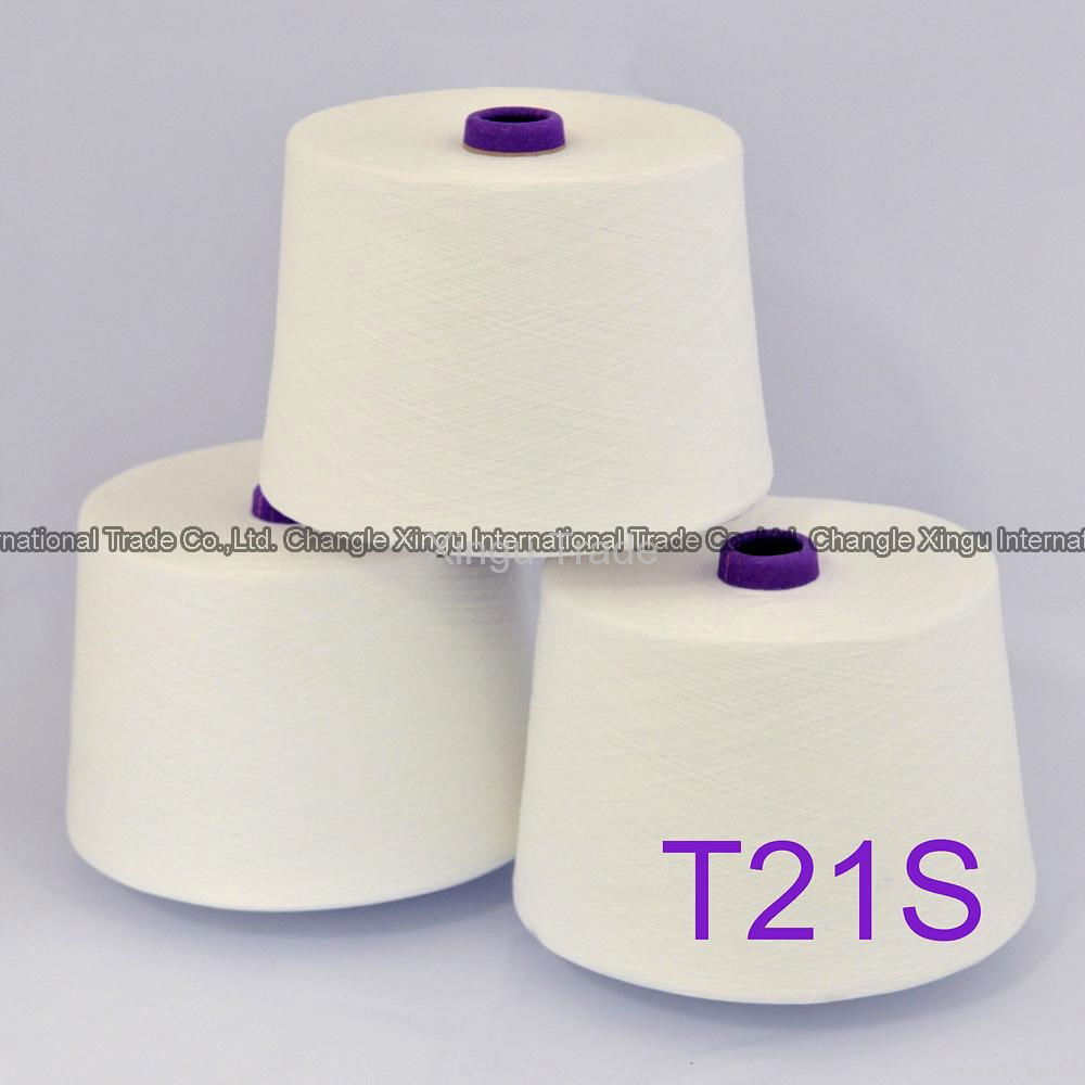 100% polyester spun yarn for knitting manufacturer in China T21S