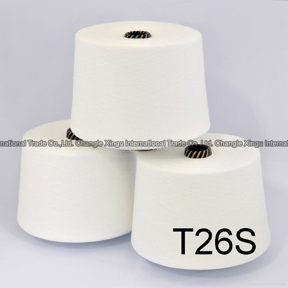 100% polyester spun yarn for knitting manufacturer in China T26S