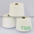 100% polyester spun yarn for knitting manufacturer in China T32S 1
