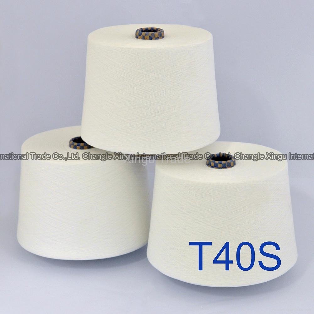 100% polyester spun yarn for knitting manufacturer in China T40S