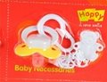 pp baby pacifier with chain 4