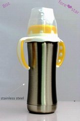 stainless steel baby bottle 