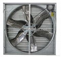 centrifugal Exhaust Fan  1