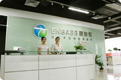 Wuhan ENBASS Technologies Co., Ltd.