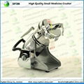 1000g Lab Medicine Crusher 1