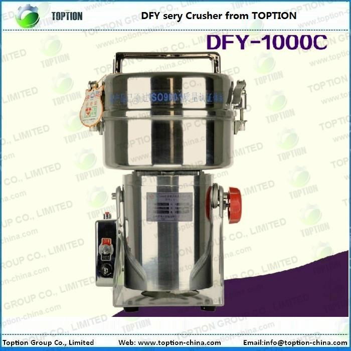 1000g Lab Medicine Crusher 2