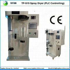 Stainless Steel Spray Dryer with CE