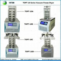 China LCD Vacuum Freeze Dryer