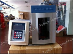 Best Quality Ultraosnic Disperser Homogenizer