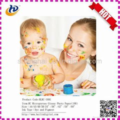 RC glossy luster silky photo paper