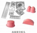 Two-component of Pad Printing Silicone 2