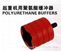 Polyurethane buffer