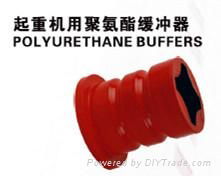 Polyurethane buffer