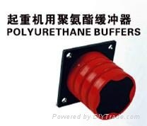 Polyurethane buffer