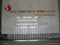 Good quality steel or aluminium fence