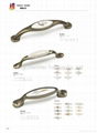 furniture handles