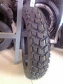 motorcycle tires and tubes  110-90-16