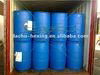 50%, 99% Dodecyl Trimethyl Ammonium Chloride (DTAC, 1231, Aliquat 4, 112-00-5) 1