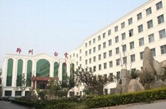 Zhengzhou Baiyun Industrial Co., Ltd.
