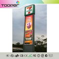 R640 Series P6.66 outdoor aluminum led display