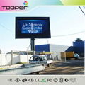 R640 Series P8 outdoor aluminum led display