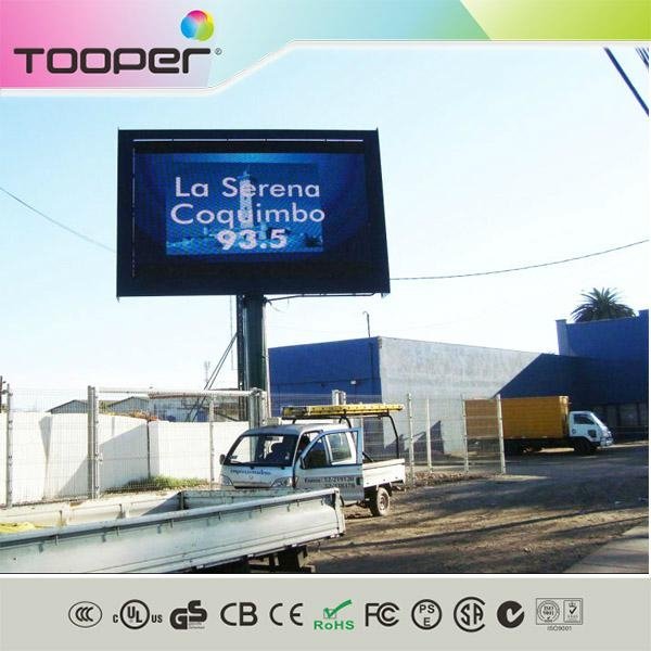 T68 series P20 outdoor led display