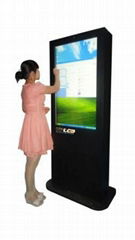 46 inch touch screen outdoor LCD 