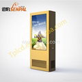 Advertising Large Outdoor LCD Display