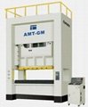 AMT-GM guide plate hydraulic press