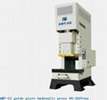 AMT-GZ guide plate hydraulic press