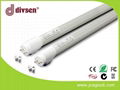 23W T8 LED Tube Light 3