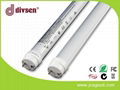 18W T8 LED Tube Light