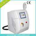 Portable E light machine for hair removal/blood vessedl removal