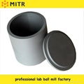 Tungsten Carbide Pot, Tungsten Carbide Jar, Tungsten Mill Tank 2