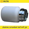 Alumina corundum milling jar for planetary ball mill