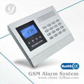 GSM Burglar security alarm system LYD-113 1