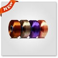 100D polypropylene yarn