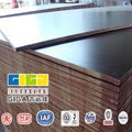 GIGA brown melamine sheet marine plywood